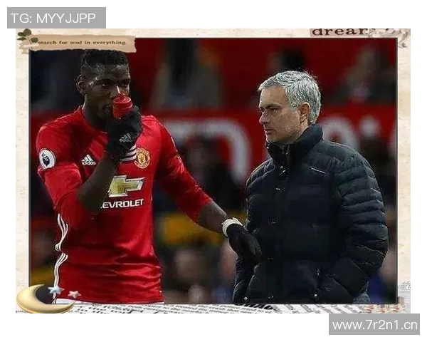 英超球队间的宿敌关系：谁是最大对手？